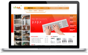 루크루크