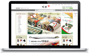 가보몰