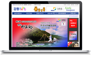 강원포토