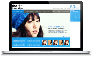 디자인뷰